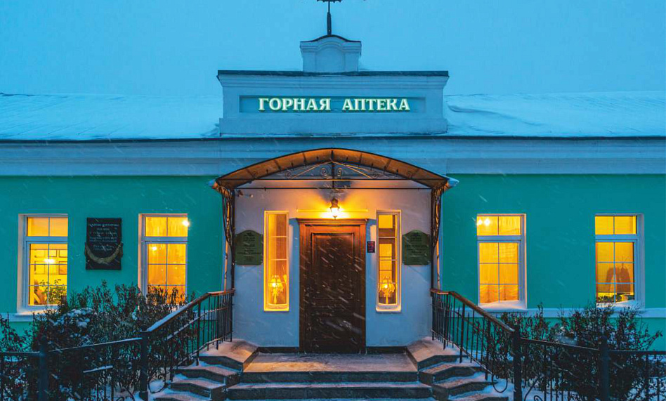 Ресторация сибирской кухни Центра алтайского гостеприимства «Горная аптека»